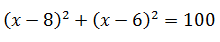 nk_e.PNG
